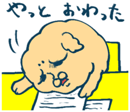 Please don't stand on ceremony sticker #3999657