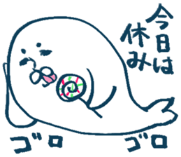 Please don't stand on ceremony sticker #3999659