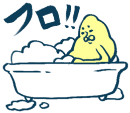 Please don't stand on ceremony sticker #3999661