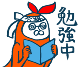 Please don't stand on ceremony sticker #3999662