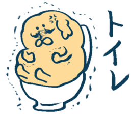 Please don't stand on ceremony sticker #3999663