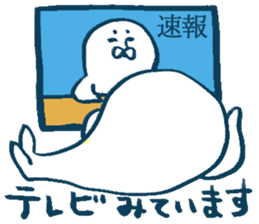 Please don't stand on ceremony sticker #3999665