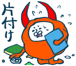 Please don't stand on ceremony sticker #3999666