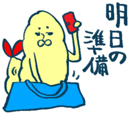 Please don't stand on ceremony sticker #3999667