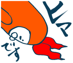 Please don't stand on ceremony sticker #3999668