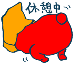 Please don't stand on ceremony sticker #3999670