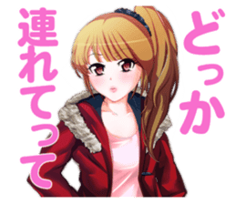 The Beautiful Girls Collection.2 sticker #3999752