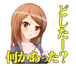 The Beautiful Girls Collection.2 sticker #3999755