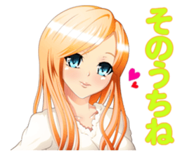 The Beautiful Girls Collection.2 sticker #3999756