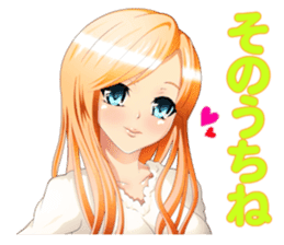 The Beautiful Girls Collection.2 sticker #3999756