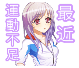 The Beautiful Girls Collection.2 sticker #3999757