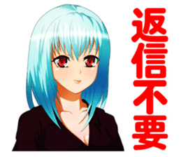 The Beautiful Girls Collection.2 sticker #3999758