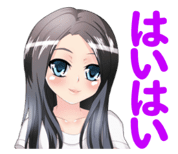 The Beautiful Girls Collection.2 sticker #3999760