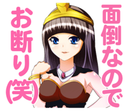 The Beautiful Girls Collection.2 sticker #3999762