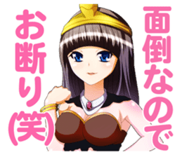 The Beautiful Girls Collection.2 sticker #3999762