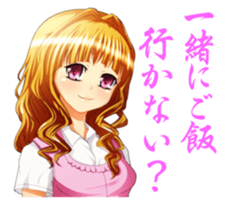 The Beautiful Girls Collection.2 sticker #3999763