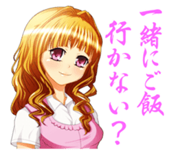 The Beautiful Girls Collection.2 sticker #3999763