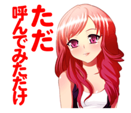 The Beautiful Girls Collection.2 sticker #3999764