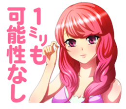 The Beautiful Girls Collection.2 sticker #3999765