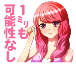 The Beautiful Girls Collection.2 sticker #3999765