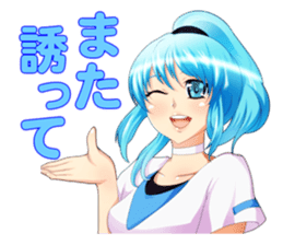 The Beautiful Girls Collection.2 sticker #3999767