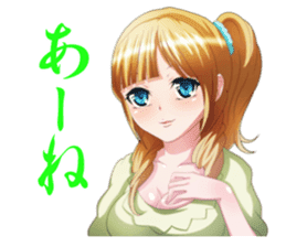 The Beautiful Girls Collection.2 sticker #3999768