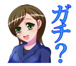 The Beautiful Girls Collection.2 sticker #3999771