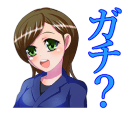 The Beautiful Girls Collection.2 sticker #3999771