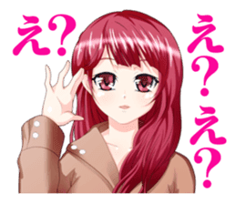 The Beautiful Girls Collection.2 sticker #3999772