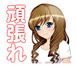 The Beautiful Girls Collection.2 sticker #3999774