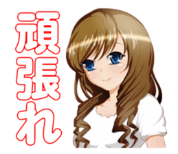 The Beautiful Girls Collection.2 sticker #3999774