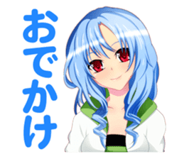 The Beautiful Girls Collection.2 sticker #3999779