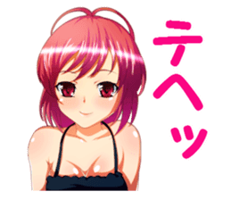 The Beautiful Girls Collection.2 sticker #3999781