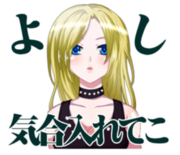 The Beautiful Girls Collection.2 sticker #3999782