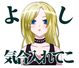 The Beautiful Girls Collection.2 sticker #3999782