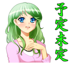 The Beautiful Girls Collection.2 sticker #3999783