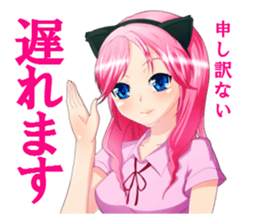 The Beautiful Girls Collection.2 sticker #3999785