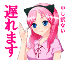 The Beautiful Girls Collection.2 sticker #3999785