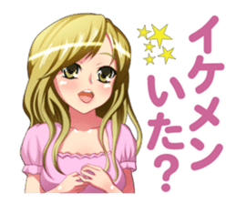 The Beautiful Girls Collection.2 sticker #3999786