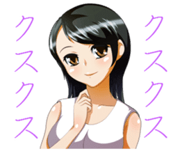 The Beautiful Girls Collection.2 sticker #3999787