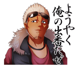 The Beautiful Girls Collection.2 sticker #3999790