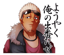 The Beautiful Girls Collection.2 sticker #3999790