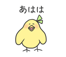 Chick Stickers sticker #3999970