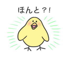 Chick Stickers sticker #3999981
