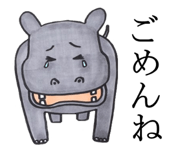 Various creatures sticker sticker #4000074