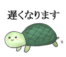 Various creatures sticker sticker #4000079