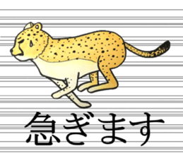 Various creatures sticker sticker #4000080