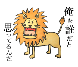 Various creatures sticker sticker #4000082