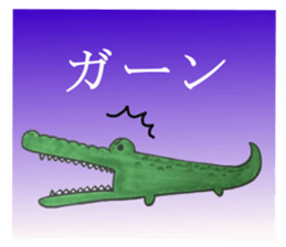 Various creatures sticker sticker #4000086