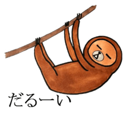 Various creatures sticker sticker #4000087